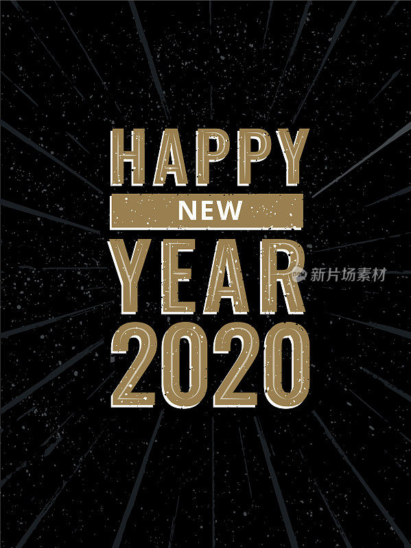 2020年新年快乐-复古，复古的设计，排版，贺卡