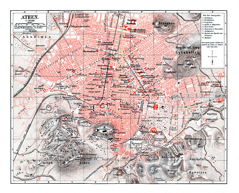 1896年希腊雅典城市地图