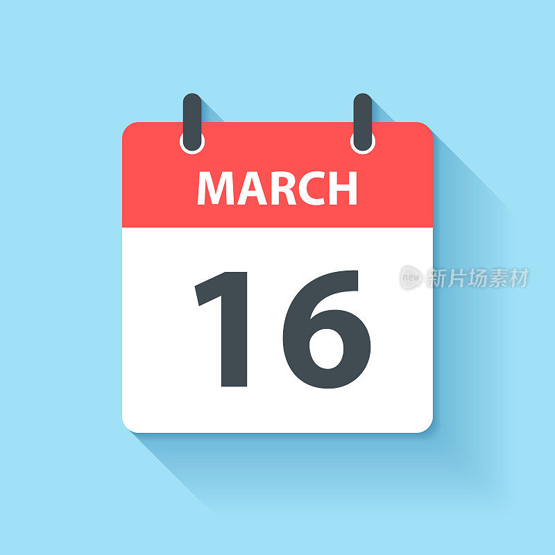 3月16日-日日历图标在平面设计风格