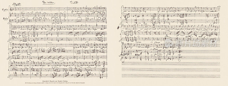 沃尔夫冈·阿玛多伊斯·莫扎特的《紫罗兰》手稿，摹本，1885年