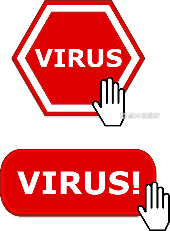 使用指针收集红色病毒警告标志按钮
