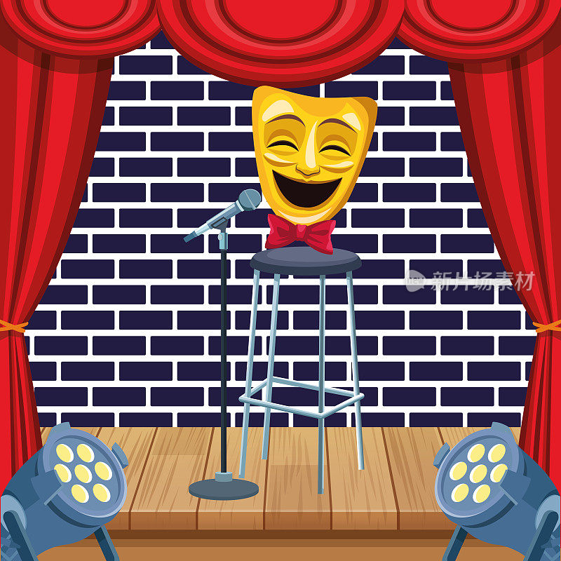 喜剧剧场面具麦克风凳子灯墙砖站起来喜剧表演