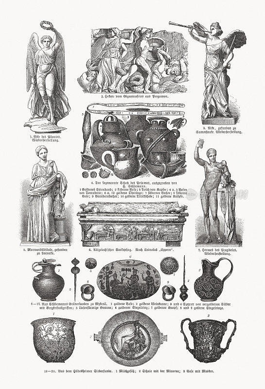 19世纪的考古发现，木刻，1893年出版