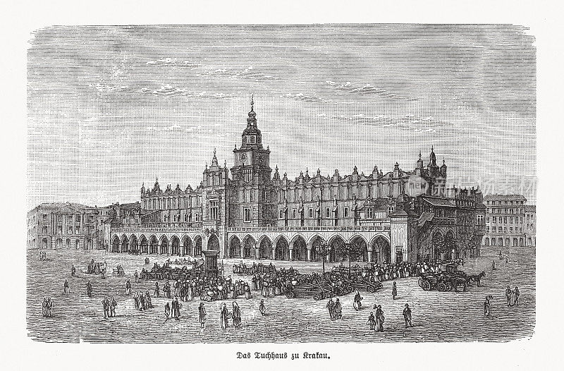 Kraków布艺馆，波兰，木刻，1893年出版