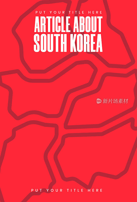 韩国地图页面设计