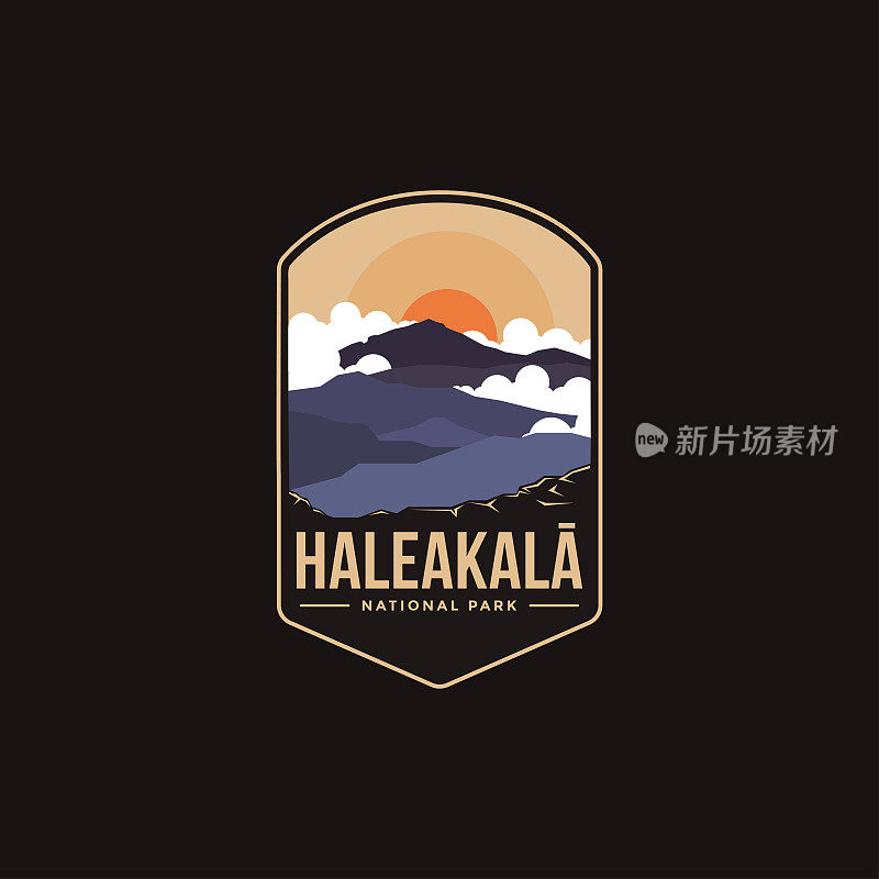 黑色背景上的哈雷阿卡拉山国家公园的徽章补丁矢量插图