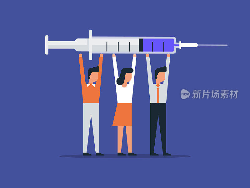 三个商人举着疫苗注射器胜利的插图