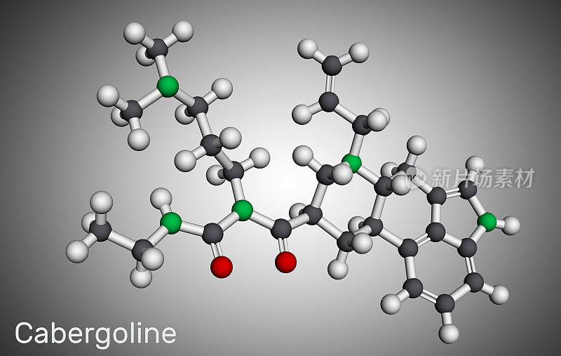 卡麦角林分子。它是药物、麦角蛋白衍生物、多巴胺受体、催乳素抑制剂。分子模型。三维渲染