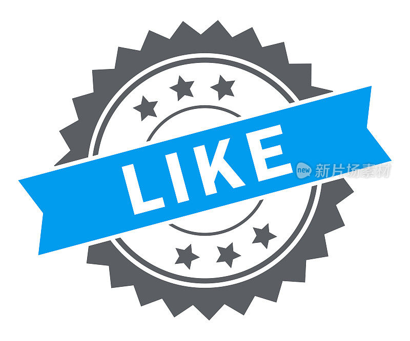 喜欢-印章，印，印章模板。难看的东西效果。向量股票插图