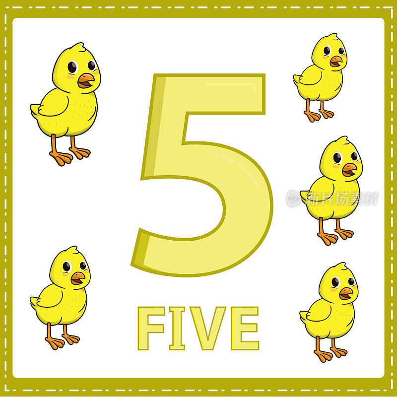 儿童数字教育插图。在动物类别中，学习用5只鸡数5。
