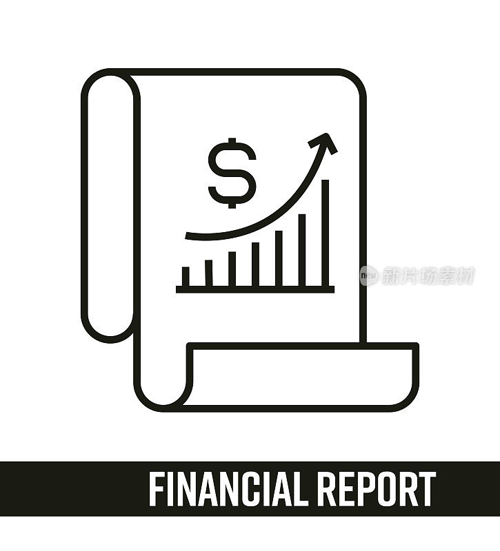 会计行图标概念。财务报表行图标设计。