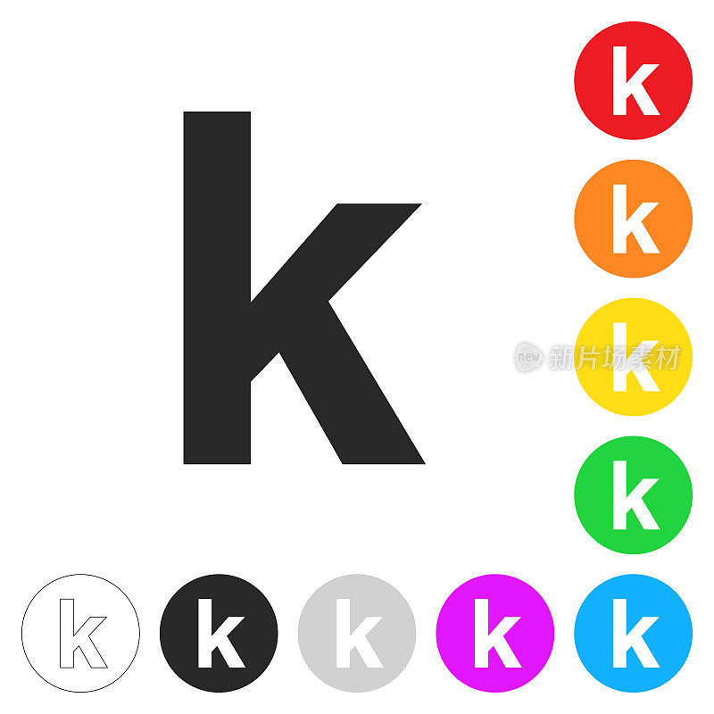 字母k。彩色按钮上的图标