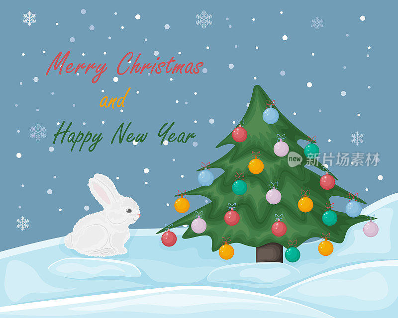 兔子在圣诞树旁边。一只兔子坐在一棵装饰着圣诞玩具的圣诞树旁。新年的象征在圣诞树旁边。向量