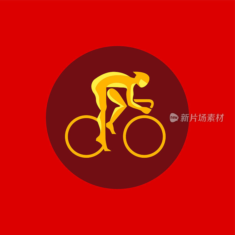 自行车运动的标志