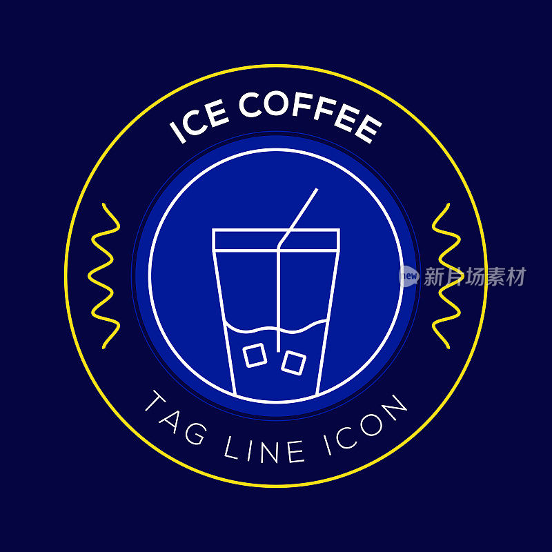 冰咖啡圈徽章，现代标志矢量图标设计线条风格