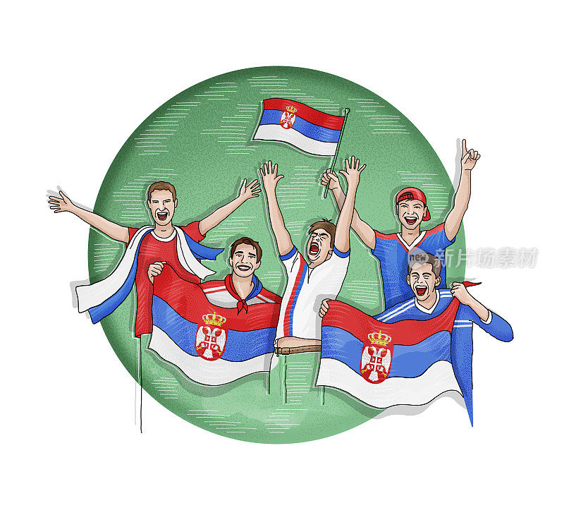 五名球迷举着塞尔维亚国旗庆祝