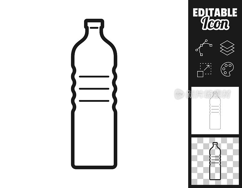 一瓶水。图标设计。轻松地编辑