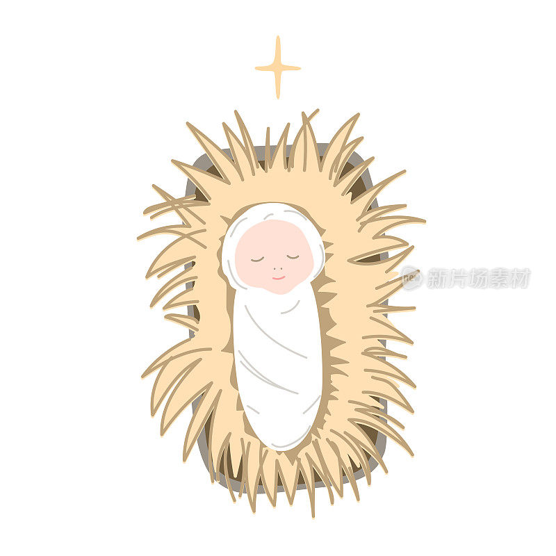 婴儿耶稣躺在马槽里的干草上。神圣的家庭圣诞快乐的象征。卡通孤立矢量插图