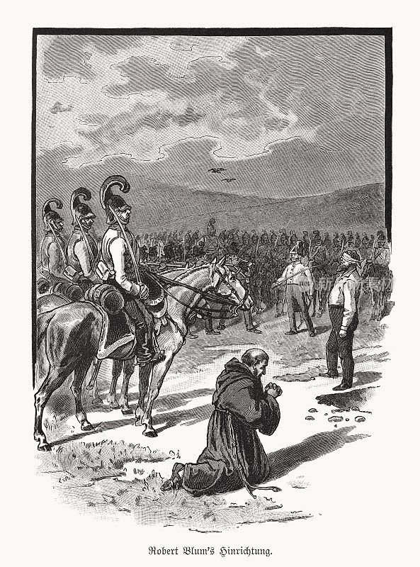 罗伯特・布卢姆于1848年11月9日被处决，木刻，1893年出版