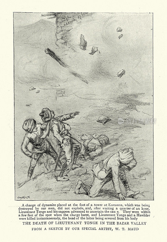 Tonge中尉在巴扎尔山谷的死亡，炸药爆炸，工兵，军事史，提拉战役，维多利亚19世纪