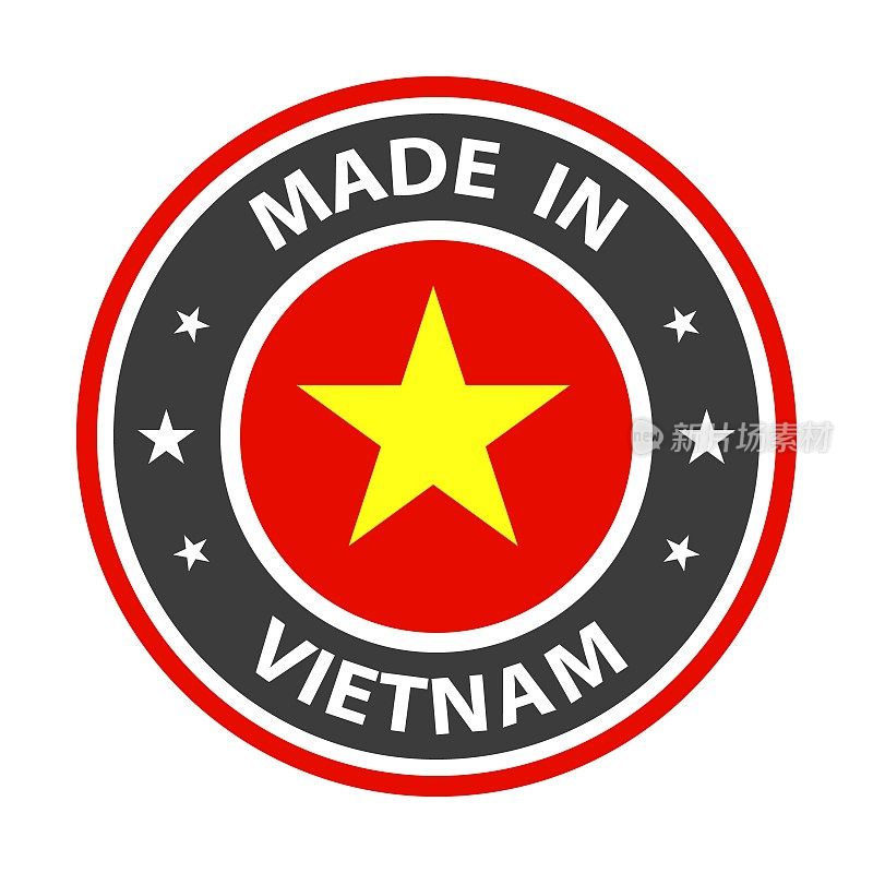 越南制造徽章矢量。有星星和国旗的贴纸。标志孤立在白色背景上。