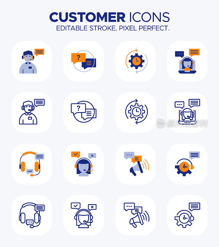 客户图标-支持，反馈和客户关系管理符号