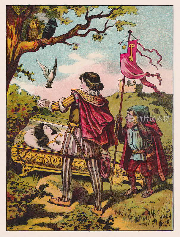 《白雪公主(格林童话)》，彩色印刷版，1895年左右出版