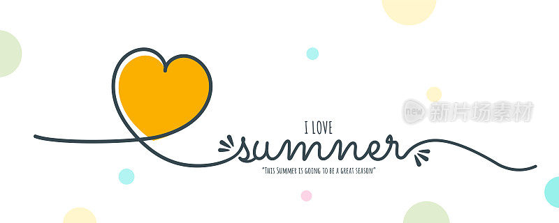 “我爱夏天”的字母构图和心形。夏天在抽象的背景上刻字。股票插图