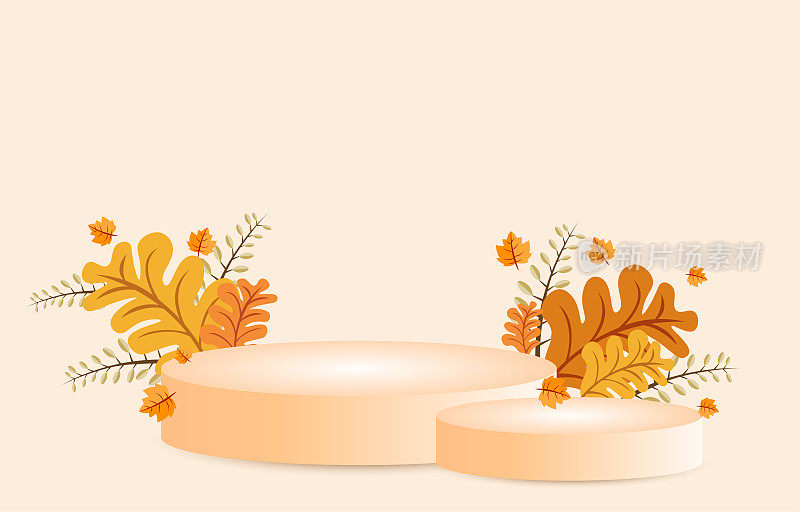 用叶子装饰的棕色圆柱形讲台。秋天的概念。有秋季节庆产品销售或广告设计背景。矢量图