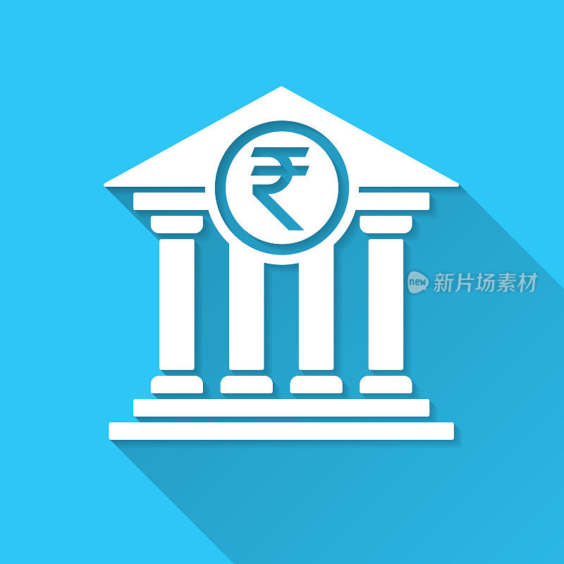 有印度卢比标志的银行。图标在蓝色背景-平面设计与长阴影