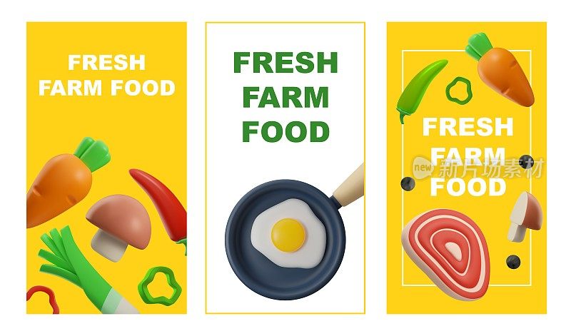 新鲜的农场食品海报设置与3D食品对象，现实的矢量插图。