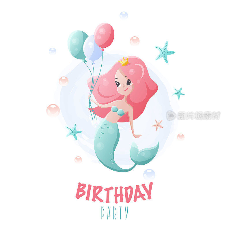 生日邀请卡片模板有可爱的小美人鱼公主，海洋生物卡通人物
