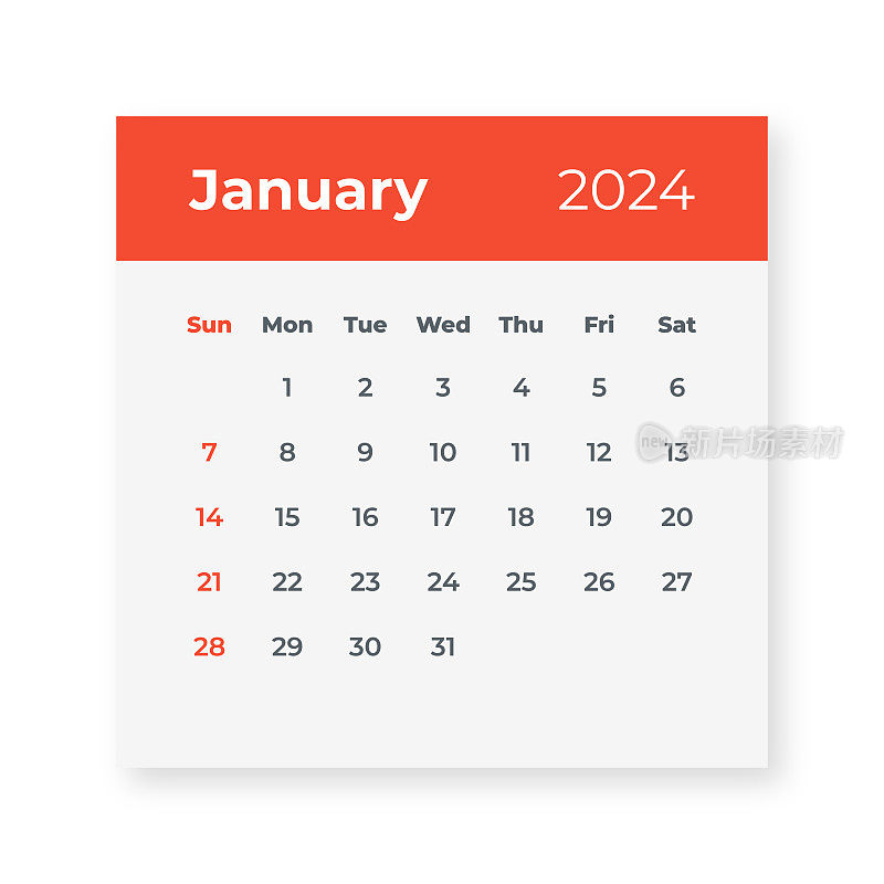 2024年1月――日历叶子。矢量图