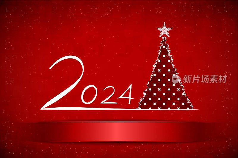 银白色文字2024新年快乐，装饰圣诞树在暗红色的栗色水平节日发光闪闪发光的三维或三维背景贺卡，海报和横幅