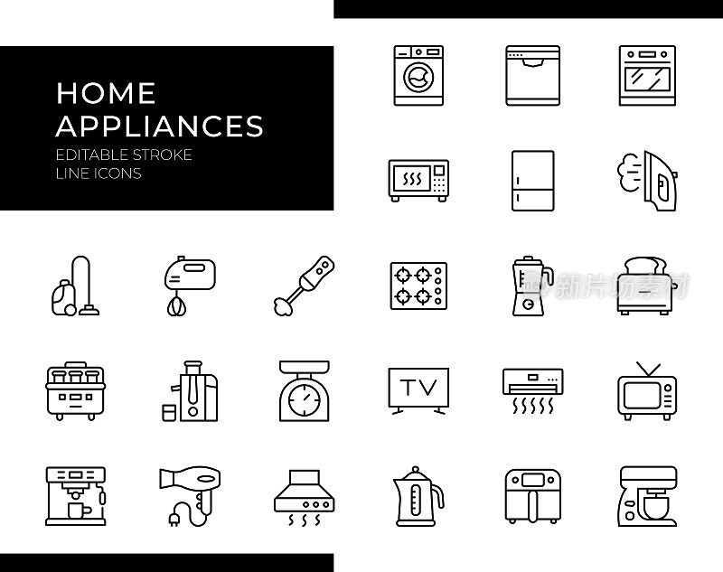 家用电器图标-线条系列-可编辑笔画