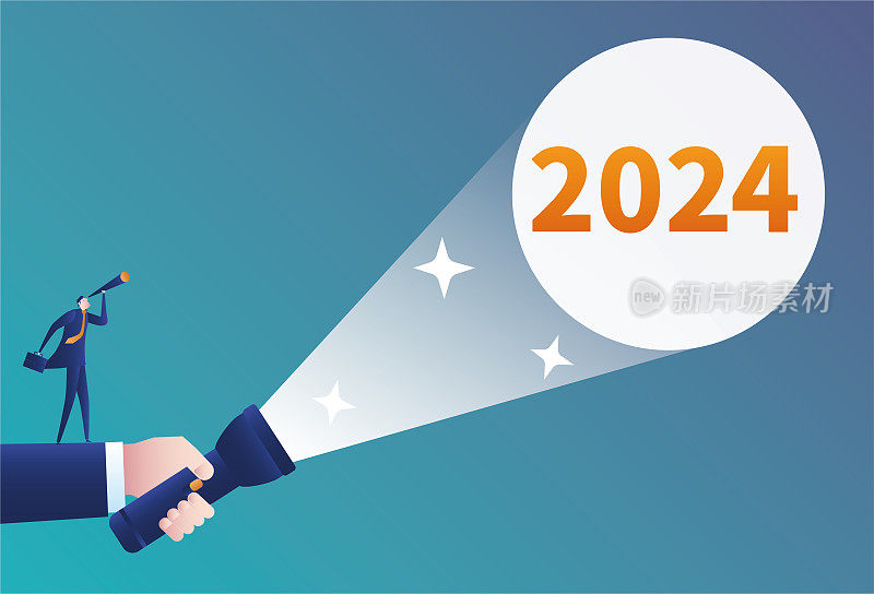 商人用望远镜观察2024年，用手电筒观察2024年
