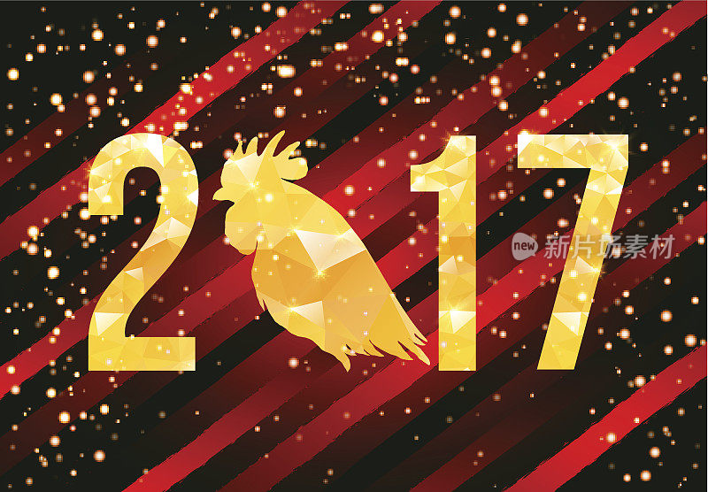 向量2017与金鸡，动物象征新年