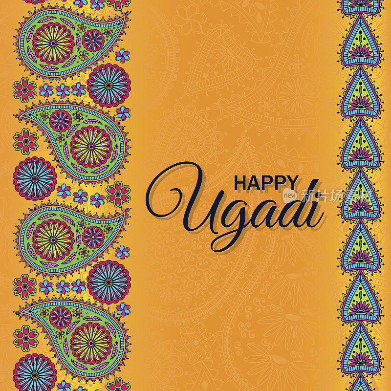 花卉背景与印度装饰和文字快乐的Ugadi