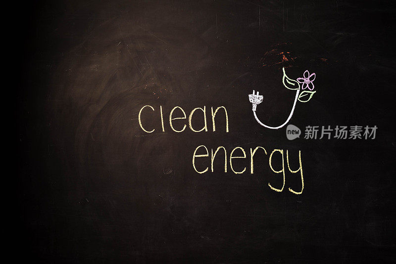清洁能源对黑色背景-插图