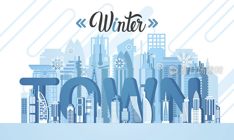 冬季迪拜城市摩天大楼视图剪影城市景观背景天际线