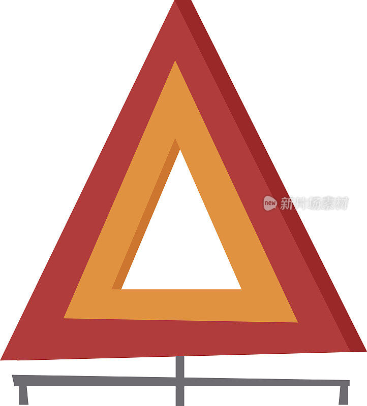 紧急警告三角形矢量图