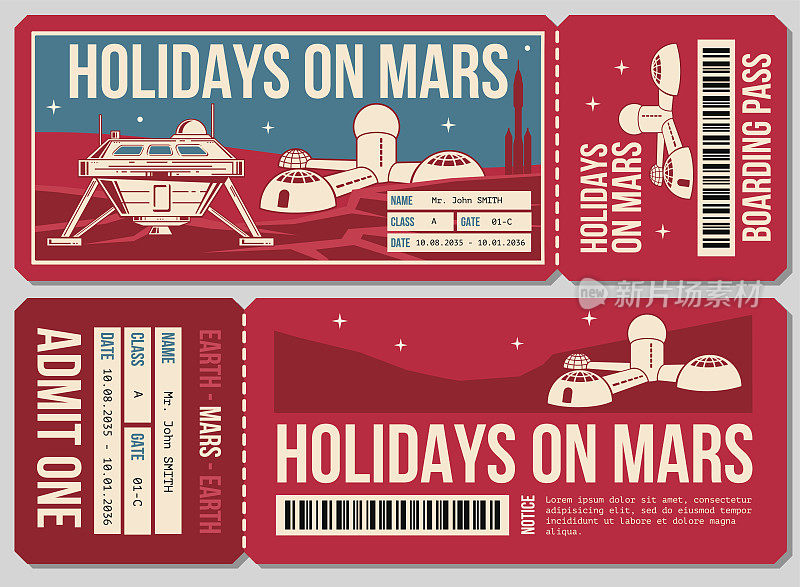 旅行券矢量票。火星假日促销行动