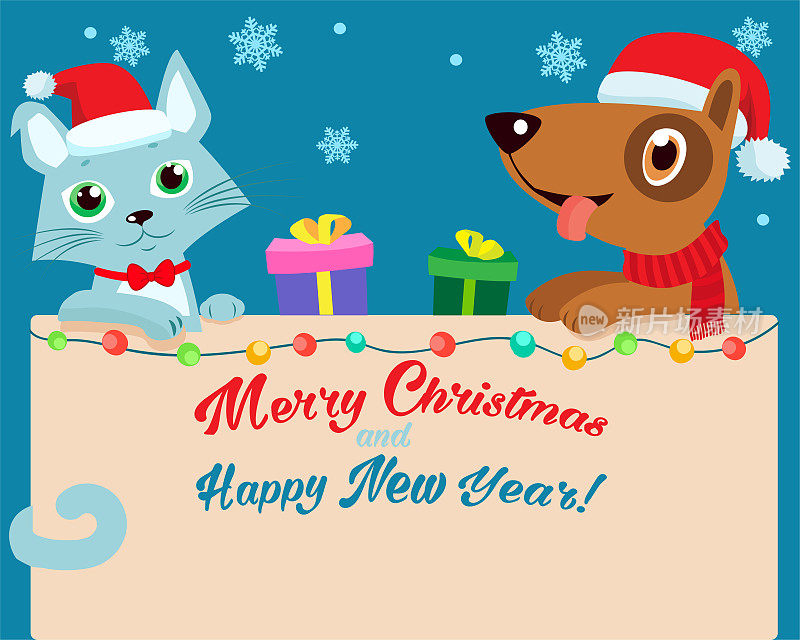 圣诞夜。快乐的卡通猫和狗与圣诞老人帽子的友谊向量。卡通矢量插图。