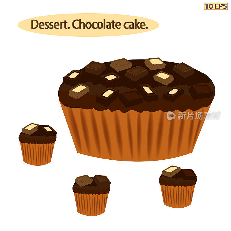 甜点，巧克力蛋糕配巧克力棒。派和巧克力。巧克力蛋糕。烘焙,烘焙产品。矢量插图。