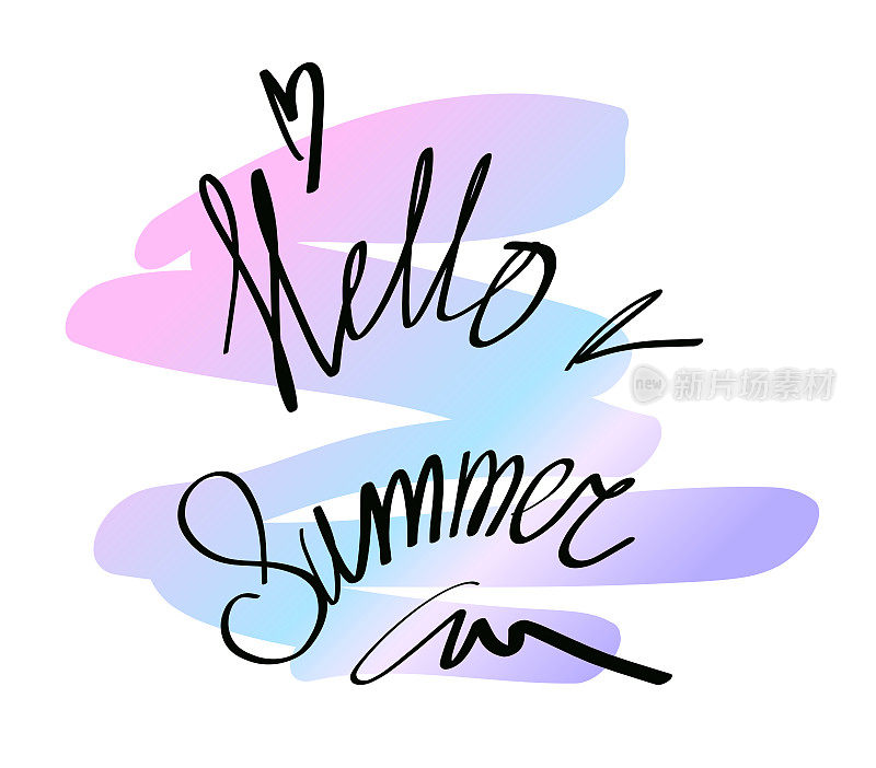 手绘字体。你好,夏天孤立。矢量插图。字体设计的背景。