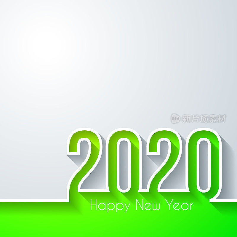 2020年新年快乐――白色背景