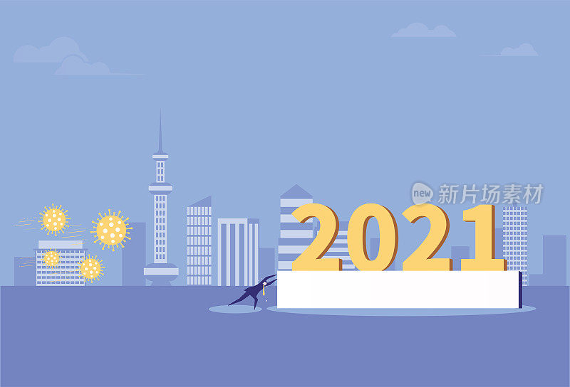 商人们努力让2021年远离病毒