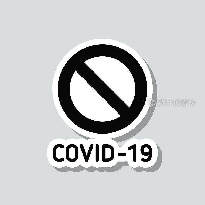 停止COVID-19。灰色背景上的图标贴纸