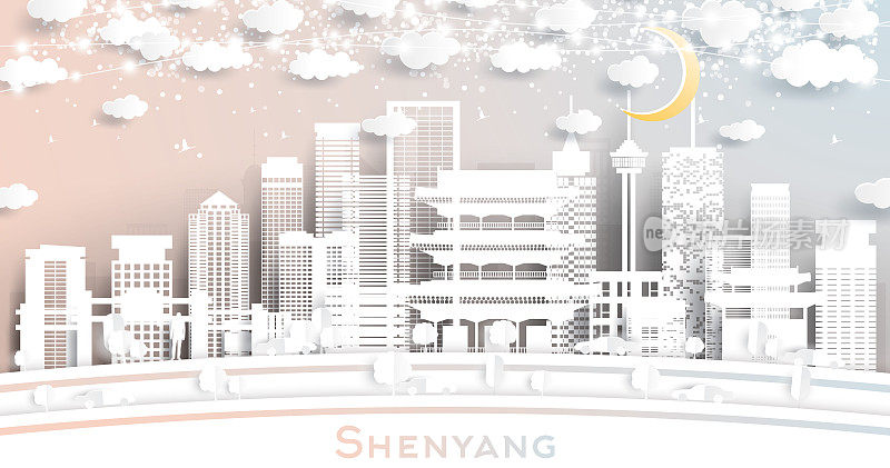 剪纸风格的中国沈阳城市天际线白色建筑，月亮和霓虹灯花环。