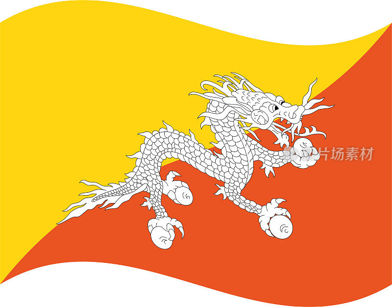 不丹挥舞着国旗